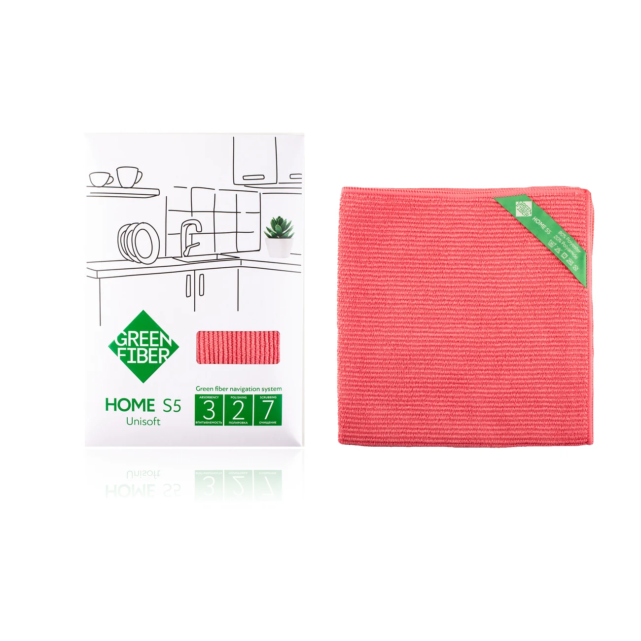 Green Fiber HOME S5 ไฟเบอร์กำมะหยี่, สีปะการัง