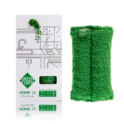 Green Fiber HOME S8 Involver sponge, green