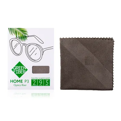 Green Fiber HOME Р3 ไฟเบอร์สำหรับเลนส์, สีเทา