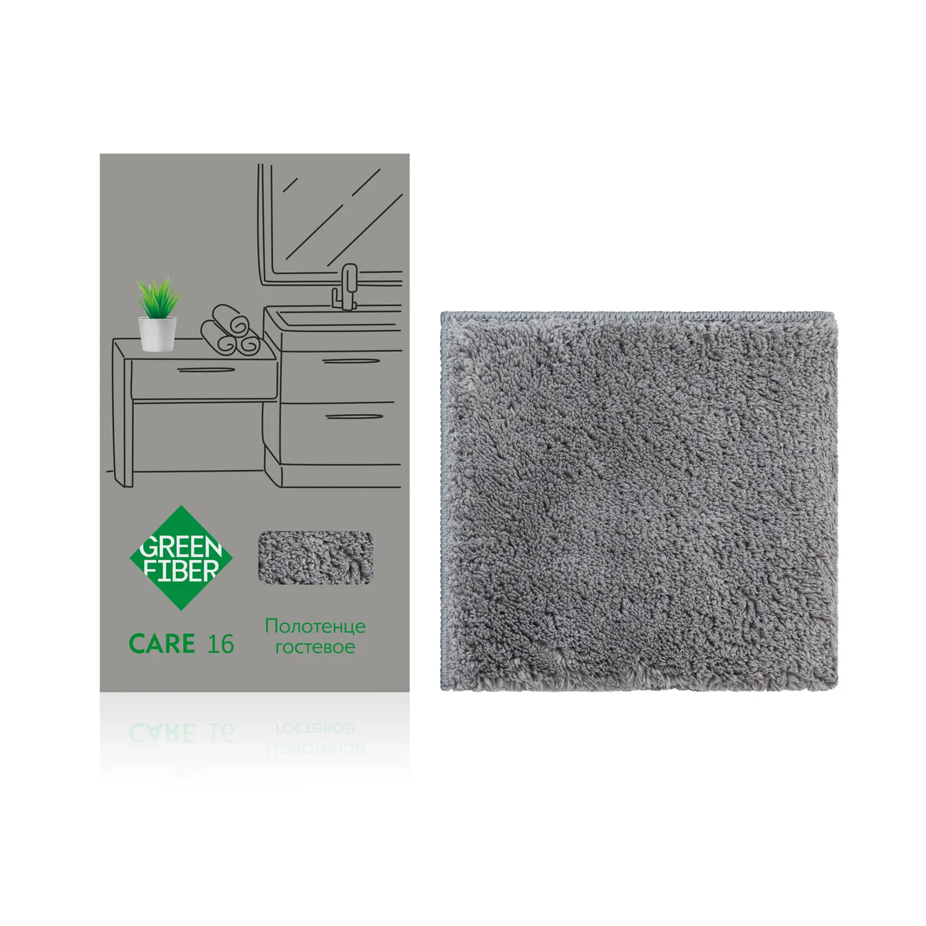 Guest towel Green Fiber CARE 16, grey
