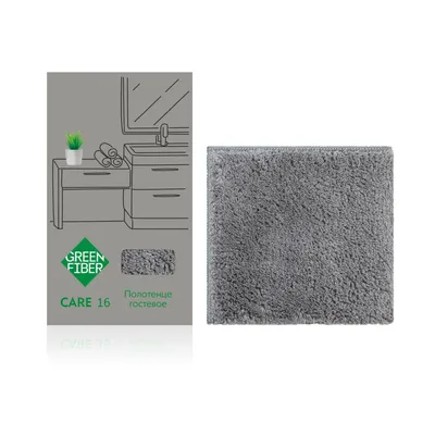 Guest towel Green Fiber CARE 16, grey