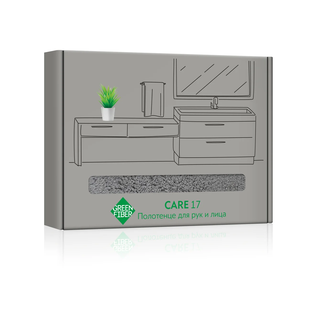 Hand and face towel Green Fiber CARE 17, grey