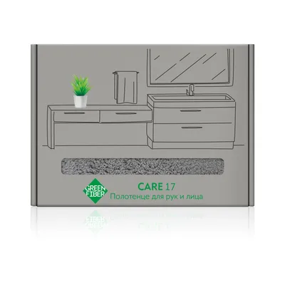 Hand and face towel Green Fiber CARE 17, grey