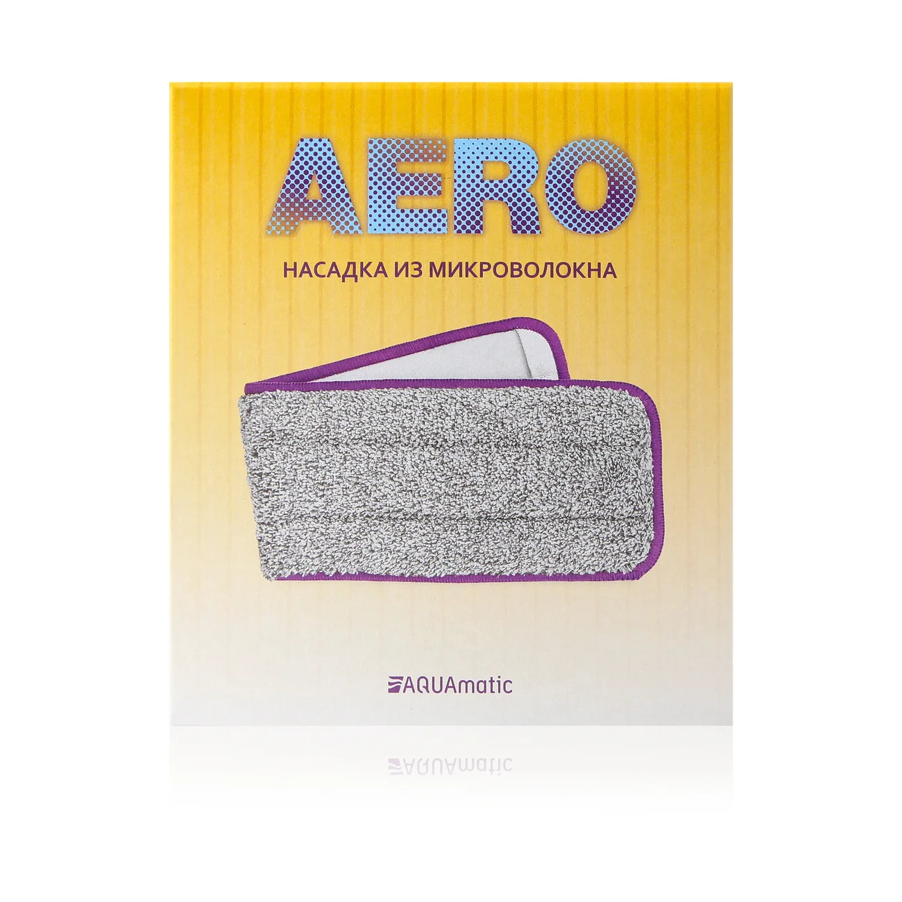 Microfiber Attachment for Aquamatic AERO Spray Mop, grey
