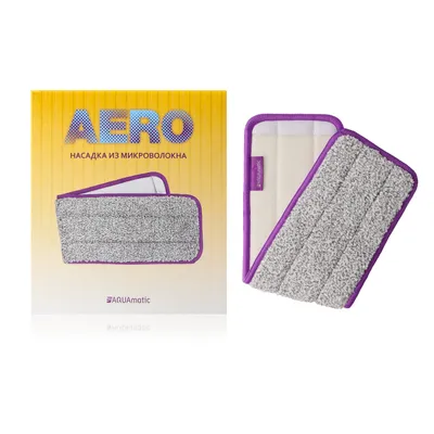 Microfiber Attachment for Aquamatic AERO Spray Mop, grey