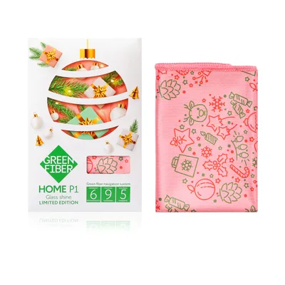 Green Fiber HOME P1 Fiber for glassware, pink