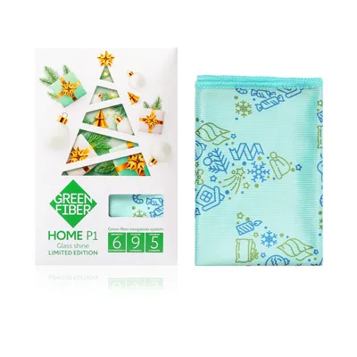 Green Fiber HOME P1 Fiber for glassware, turquoise