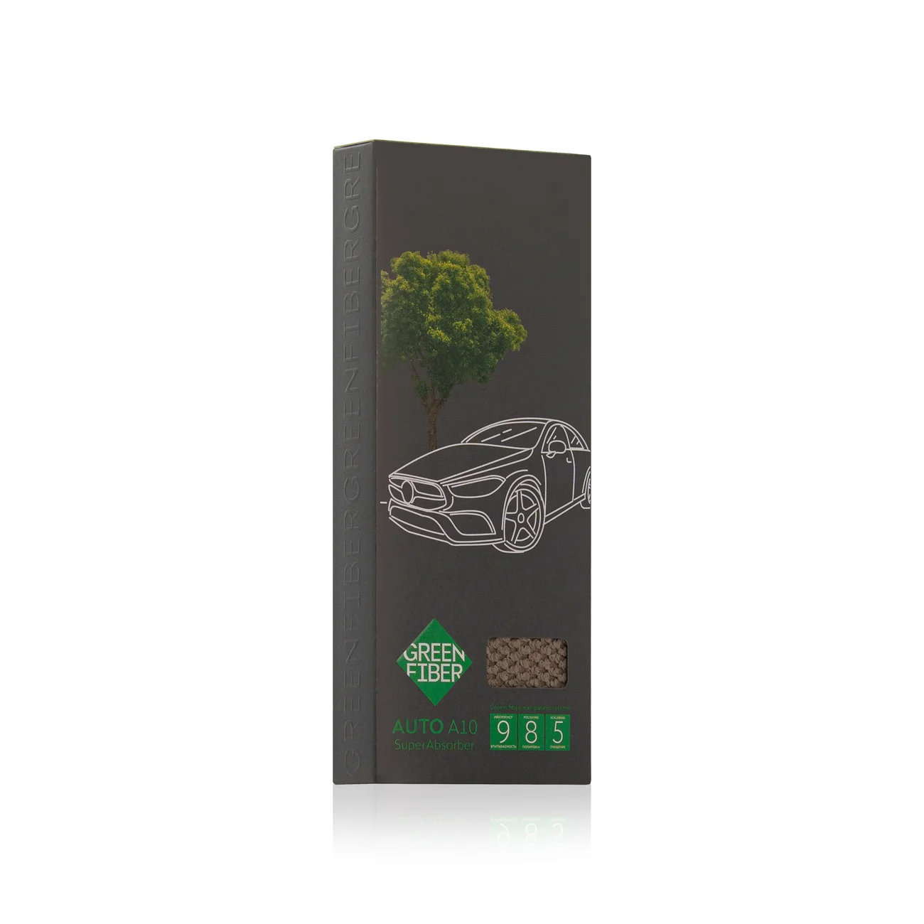 Super absorbent Fiber Green Fiber AUTO A10, grey