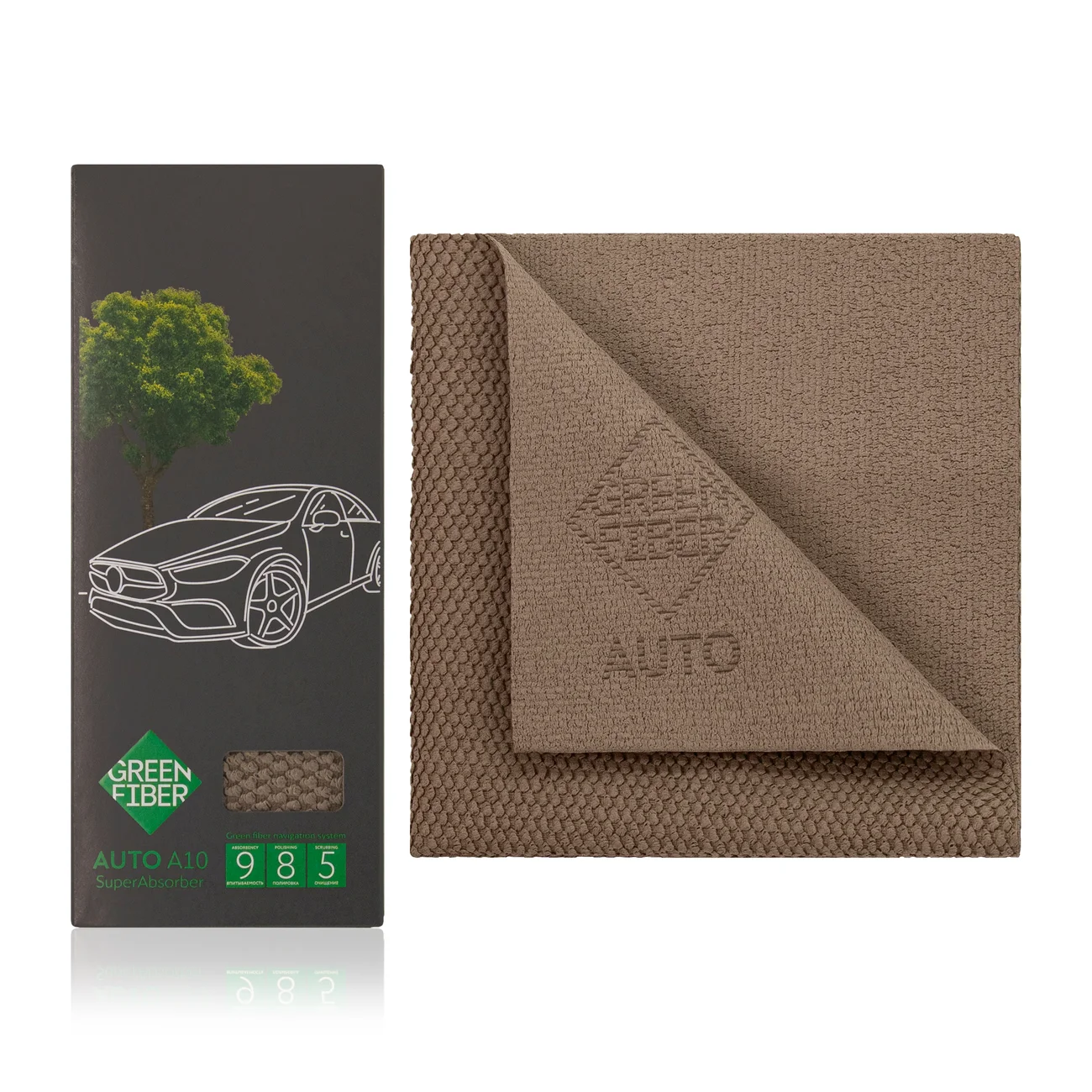 Super absorbent Fiber Green Fiber AUTO A10, grey