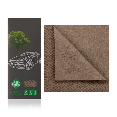 Super absorbent Fiber Green Fiber AUTO A10, grey