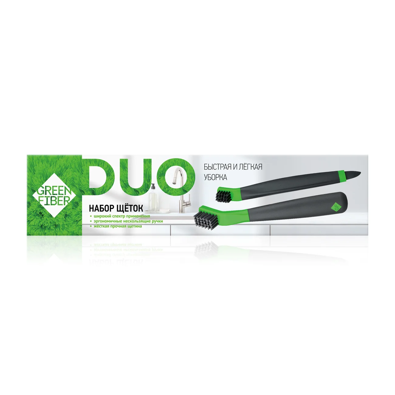 Brush set for cleaning hard-to-reach places Green Fiber DUO