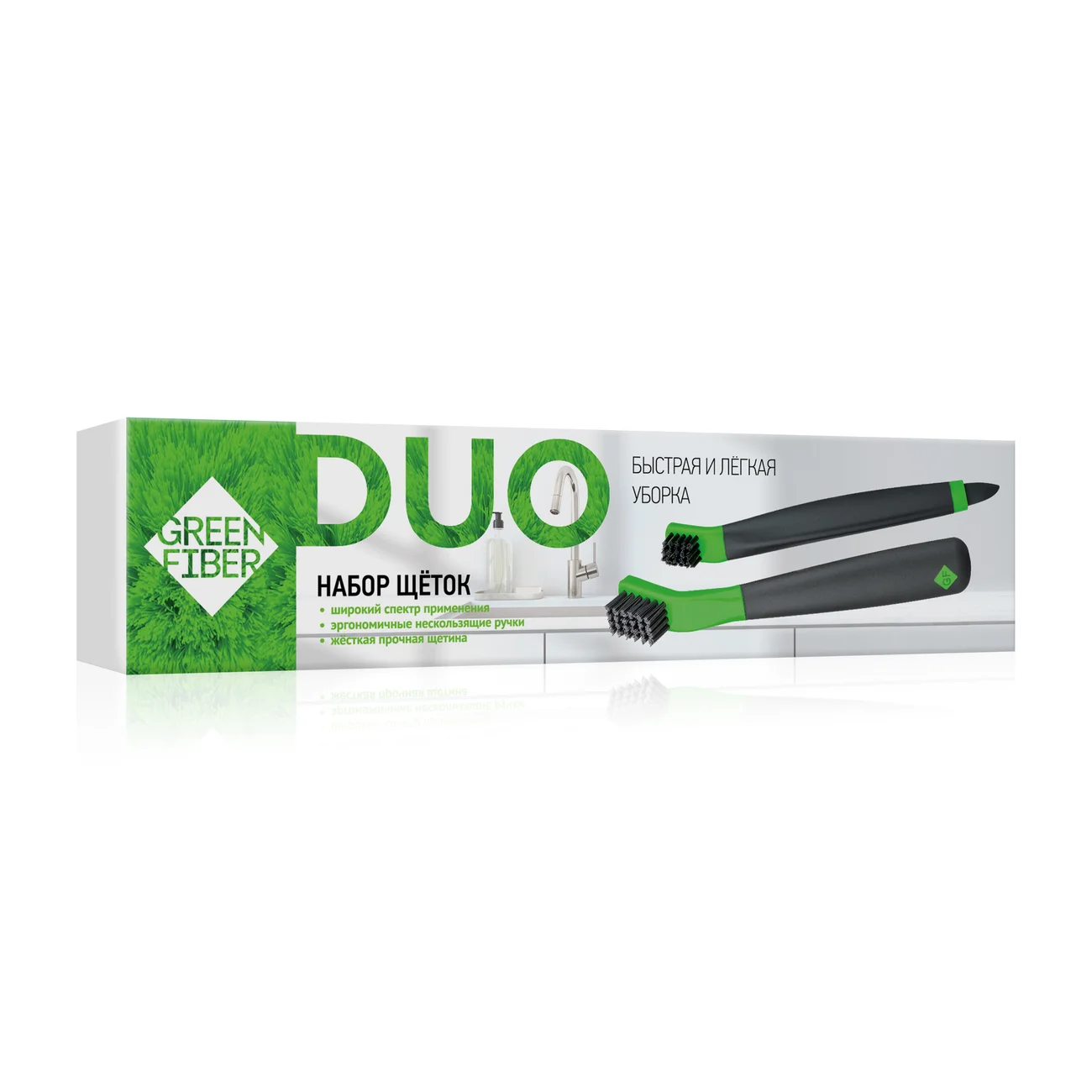 Brush set for cleaning hard-to-reach places Green Fiber DUO