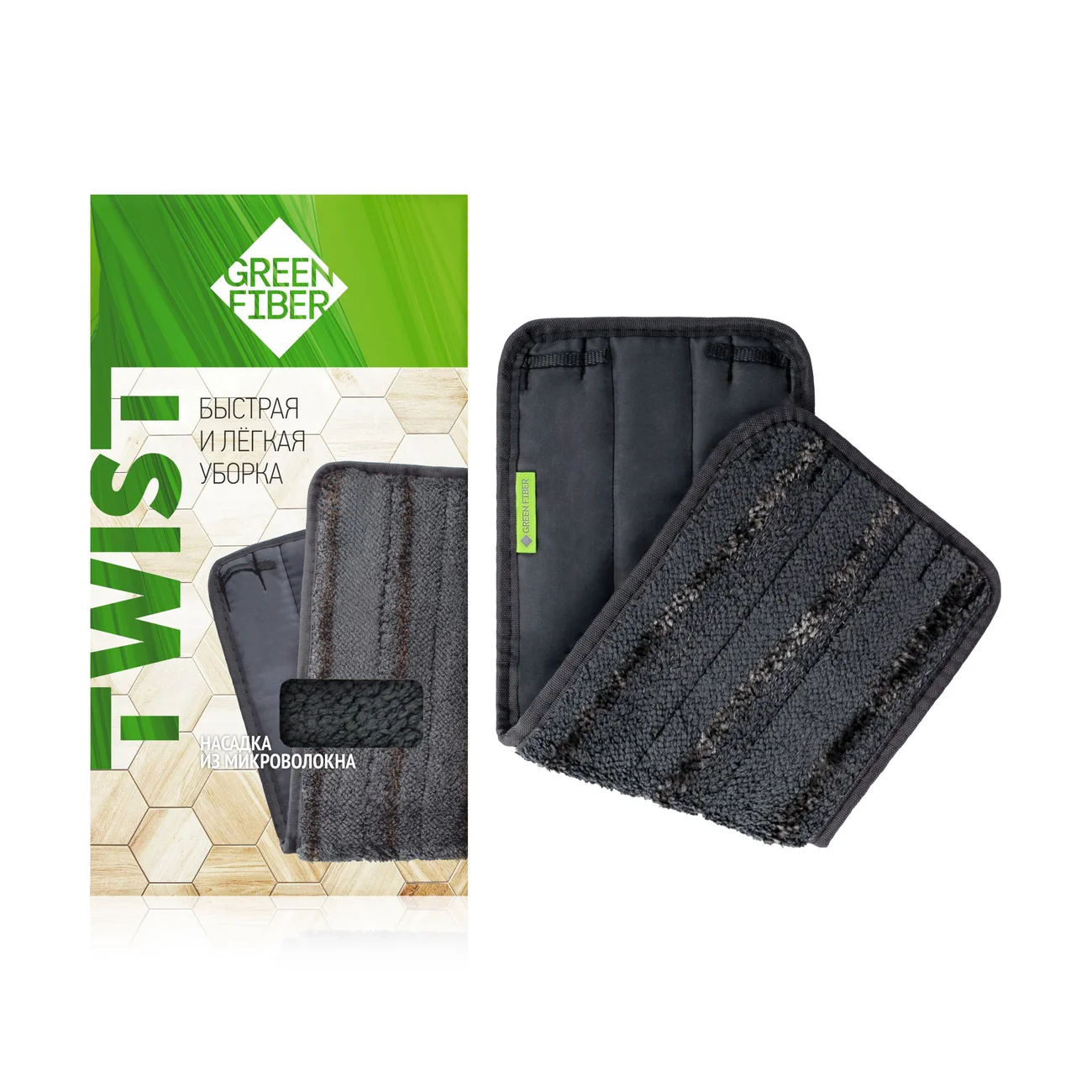 Green Fiber TWIST Microfiber Mop Pad, gray
