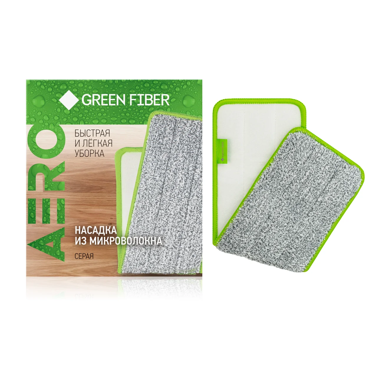 Green Fiber AERO Spray Mop Pad, Gray