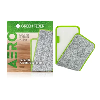 Green Fiber AERO Spray Mop Pad, Gray