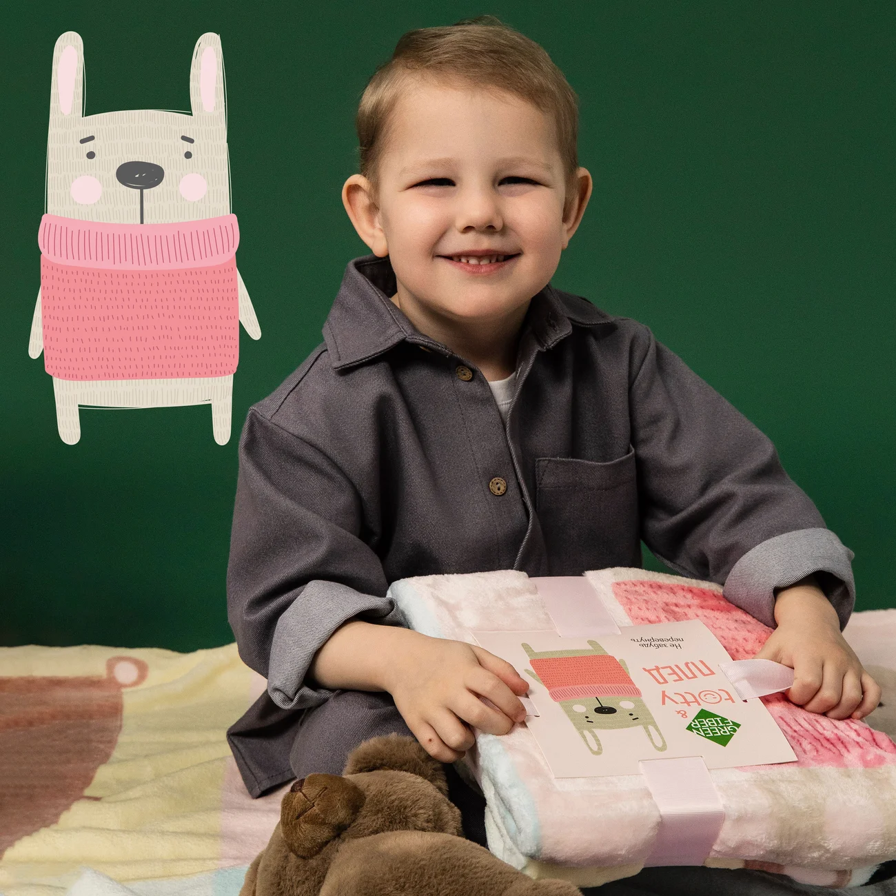 Green Fiber & Totty Children's Plaid