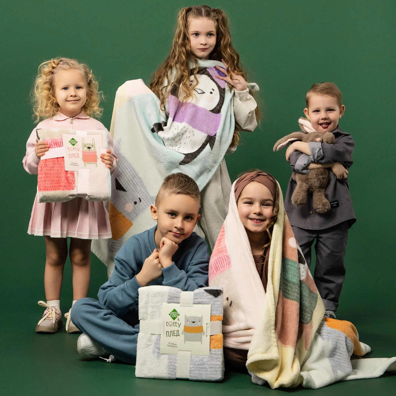 Green Fiber & Totty Children's Plaid