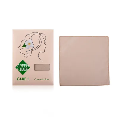 Green Fiber CARE 1 Cosmetic Fiber, beige