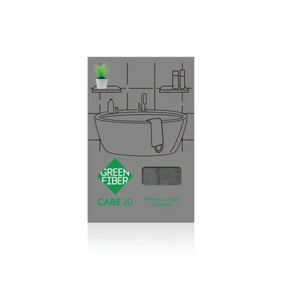 Green Fiber CARE 20 ұзын скраб жөкесі, сұр