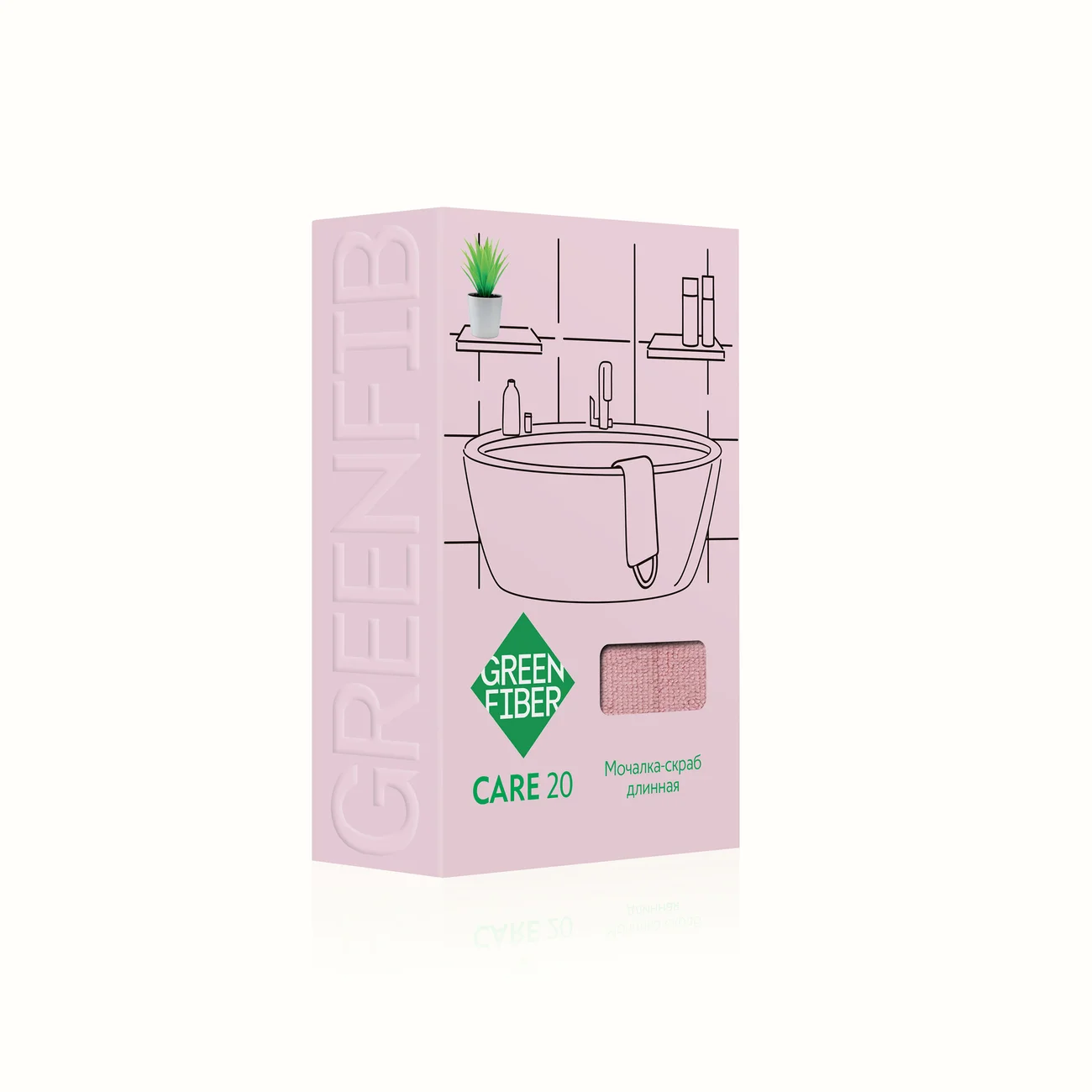 Long washcloth scrub Green Fiber CARE 20, pink