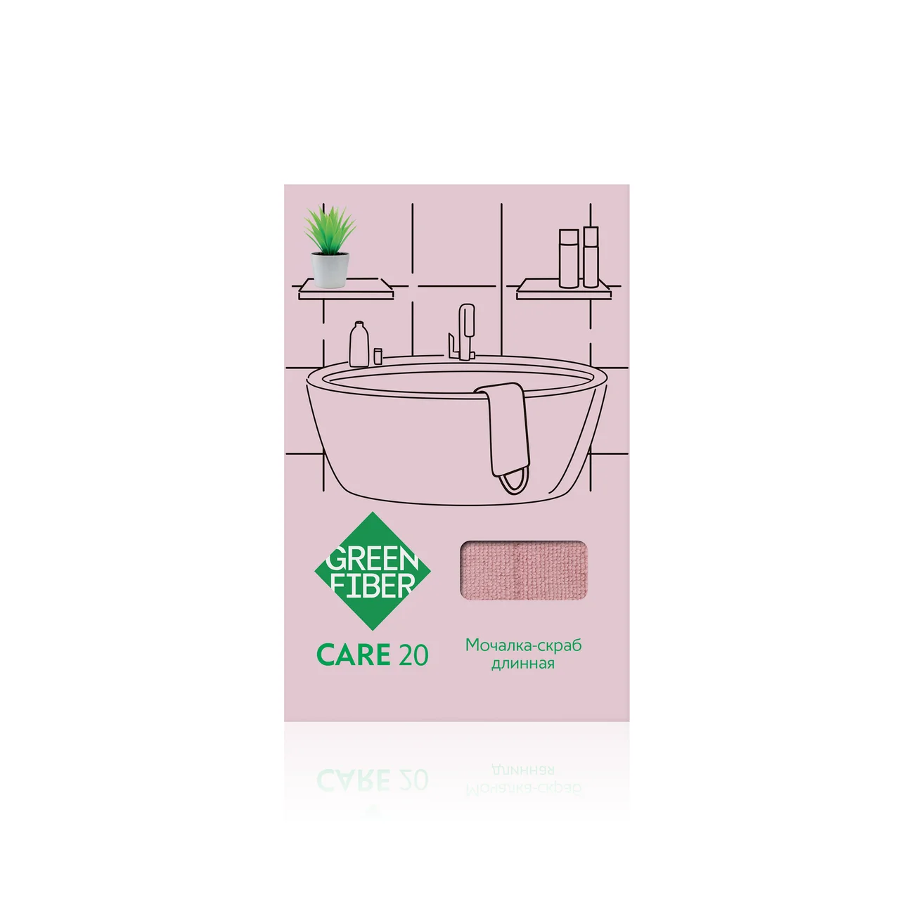 Long washcloth scrub Green Fiber CARE 20, pink