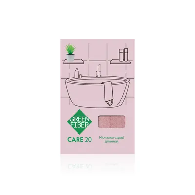 Green Fiber CARE 20 ұзын скраб жөкесі, қызғылт