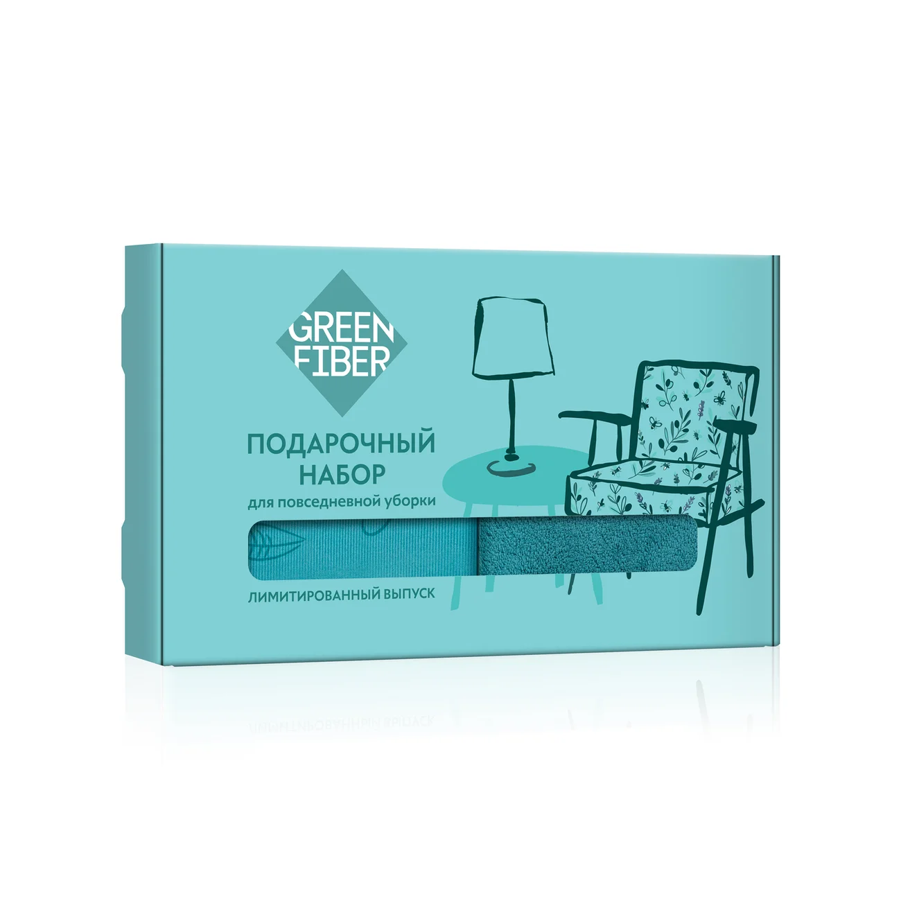 Күнделікті жинауға арналған Green Fiber HOME сыйлық жинағы