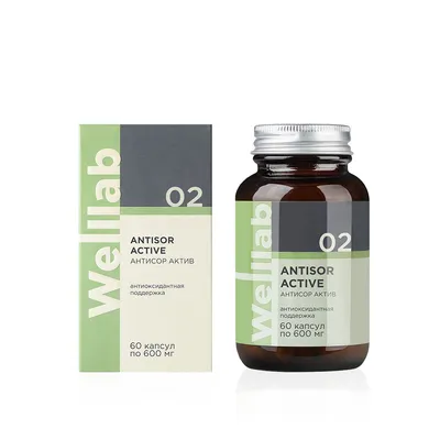 TPCN bảo vệ cơ thể chống oxy hóa Welllab ANTISOR ACTIVE, 60 viên nang