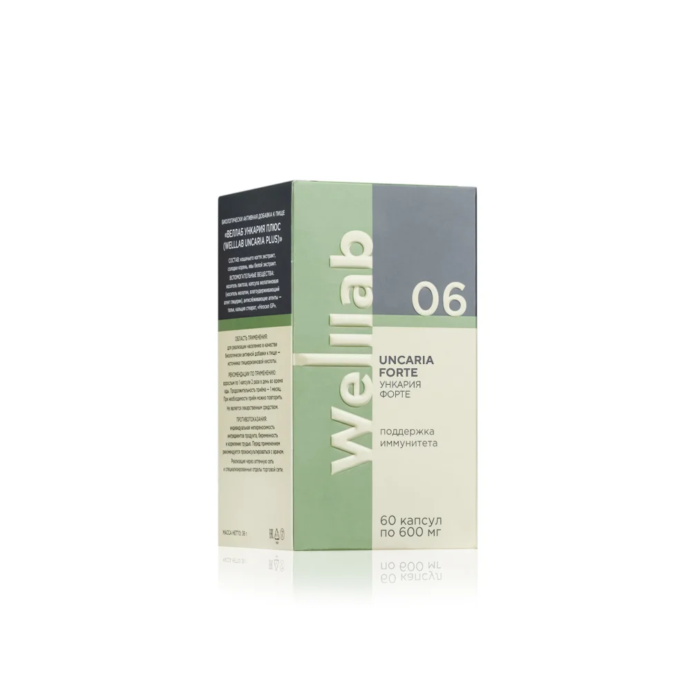 Dietary supplement for immune support Welllab UNCARIA FORTE, 60 capsules