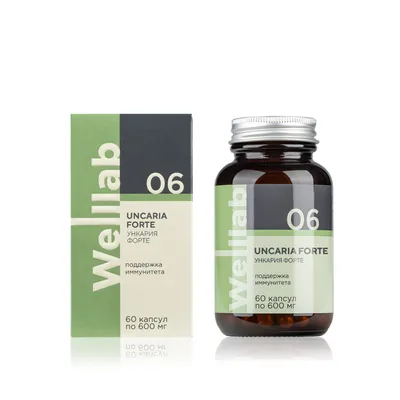 Dietary supplement for immune support Welllab UNCARIA FORTE, 60 capsules