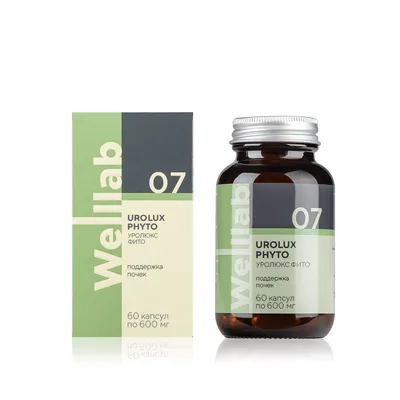 TPCN cho hệ tiết niệu Welllab UROLUX PHYTO, 60 viên nang