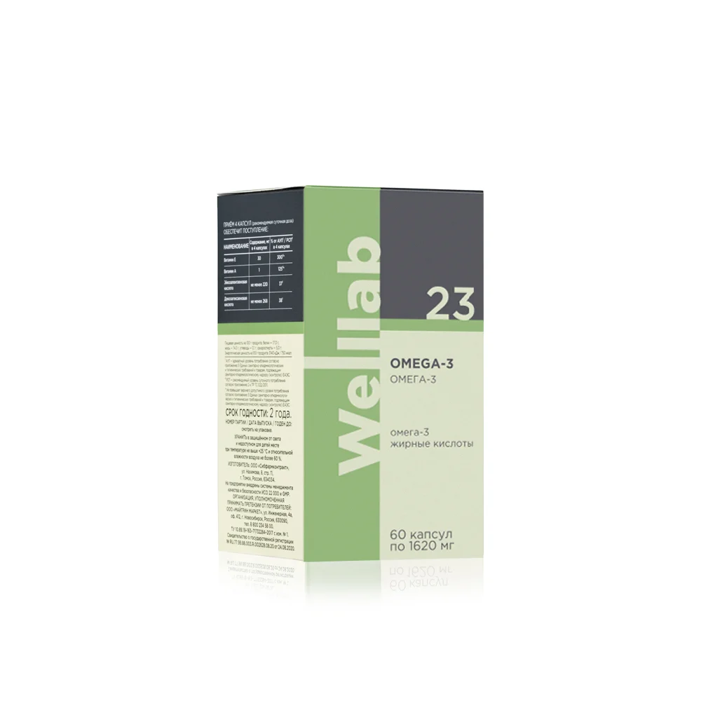 Dietary supplements with omega-3 in high concentration Welllab OMEGA-3, 60 capsules