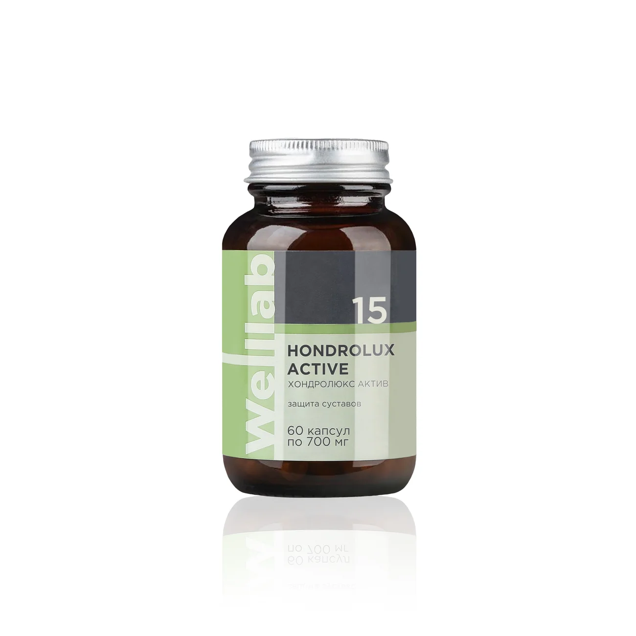 Dietary supplement for joints Welllab HONDROLUX ACTIVE, 60 capsules