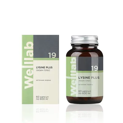 TPCN chứa axit amin thiết yếu Welllab LYSINE PLUS, 60 viên