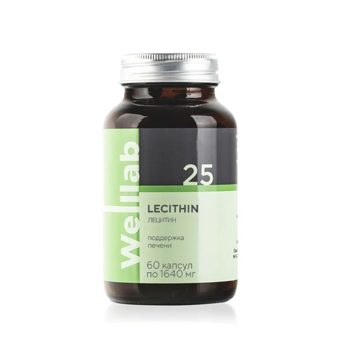 Dietary supplement source of phospholipids Welllab LECITHIN, 60 capsules