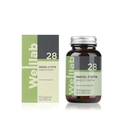 Dietary supplement for cell protection Welllab INDOL-3 VITA, 60 capsules