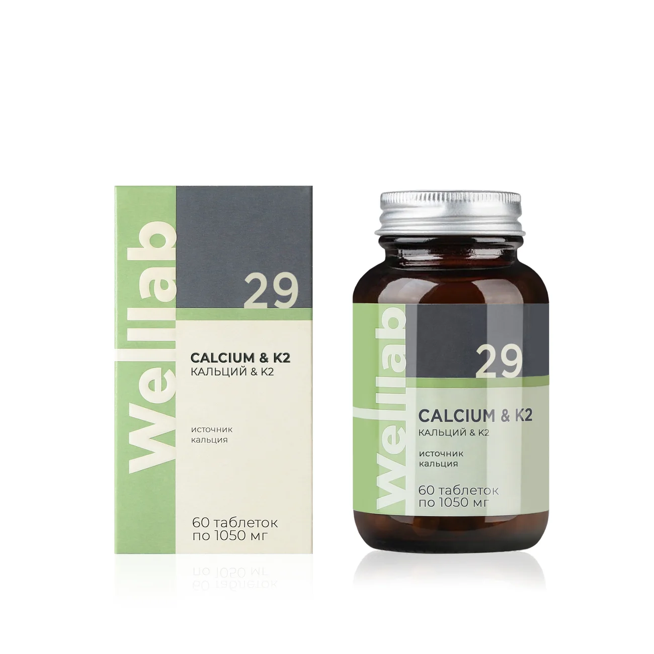 Welllab Calcium & Vitamin K2 Dietary supplement for adults and children from 3 years of age, 60 tablets