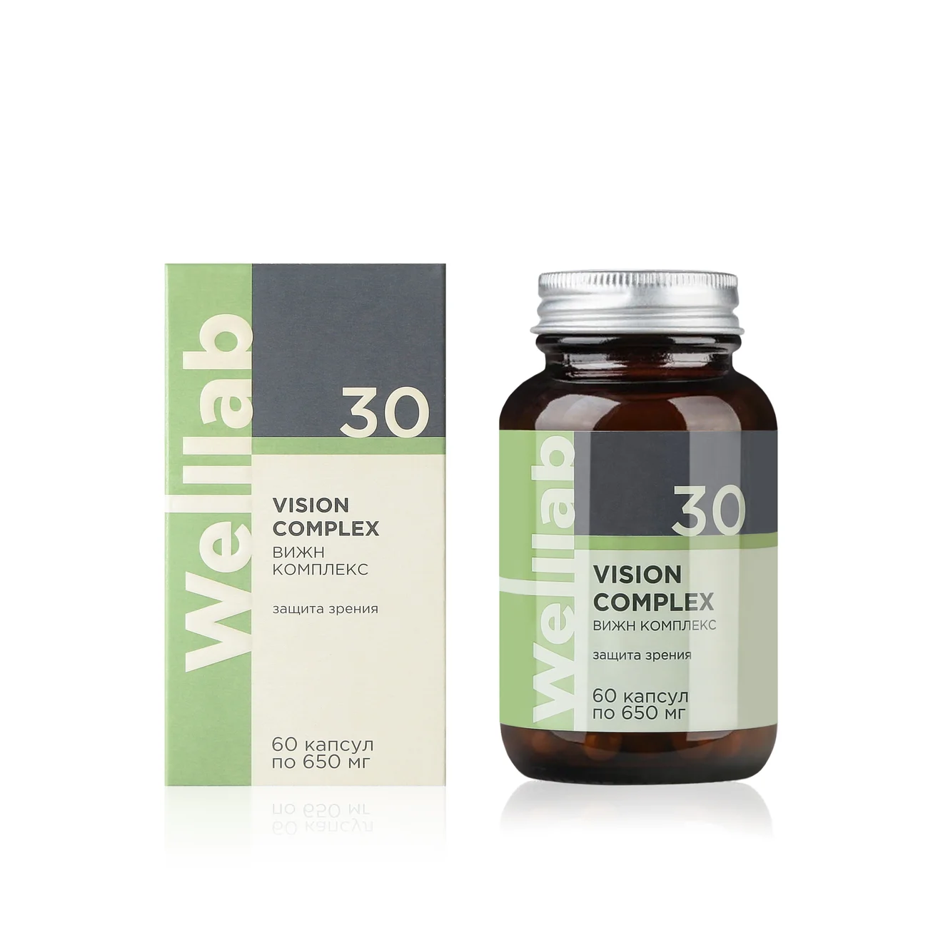 Dietary supplement for vision support Welllab VISION COMPLEX, 60 capsules