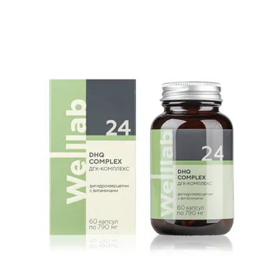 Dietary supplements with dihydroquercetin and vitamins Welllab DHQ COMPLEX, 60 capsules