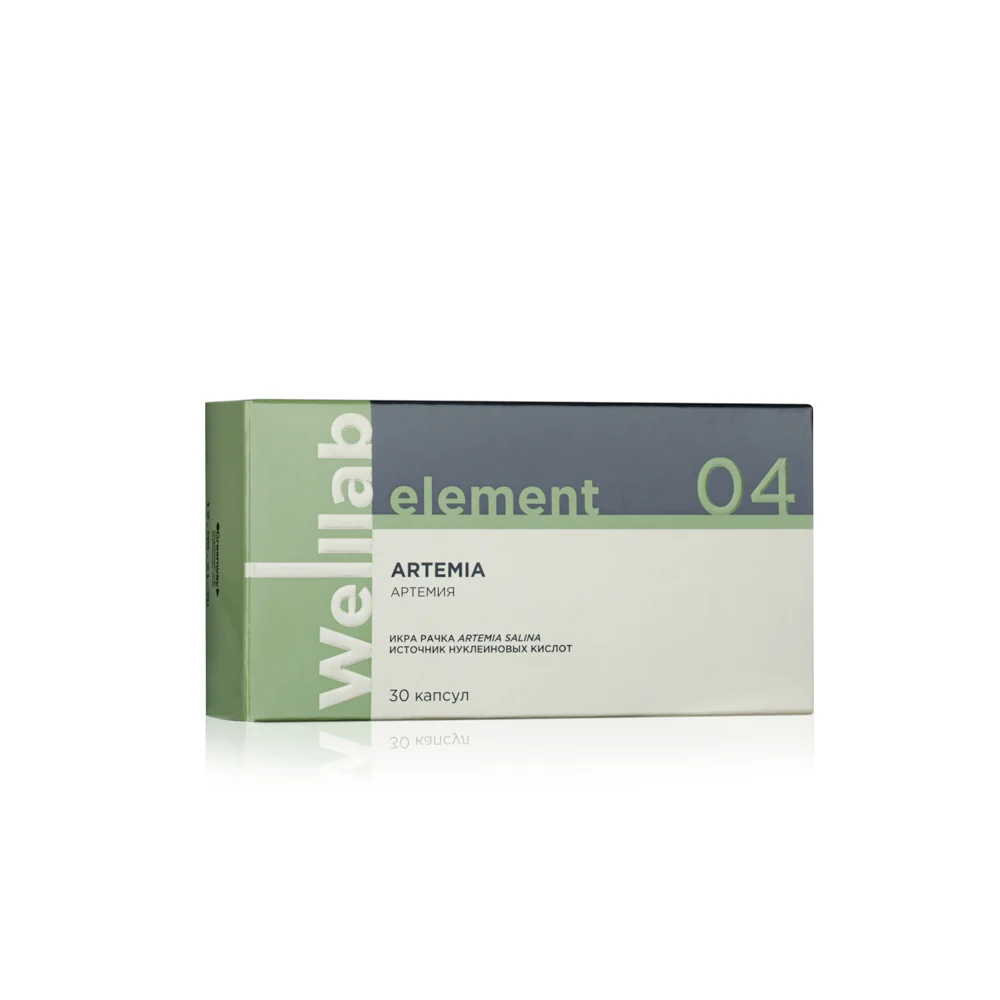 Welllab Artemia Source of Nucleic Acids, 30 capsules