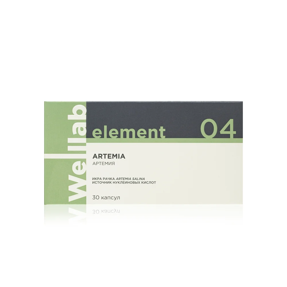 Welllab Artemia Source of Nucleic Acids, 30 capsules