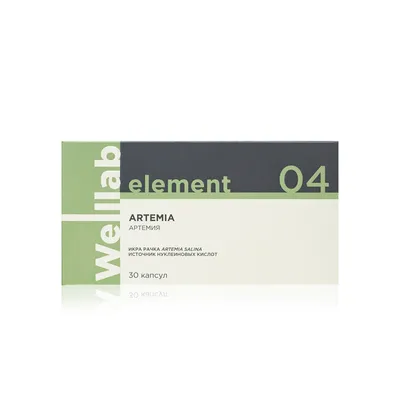 Welllab Artemia Source of Nucleic Acids, 30 capsules