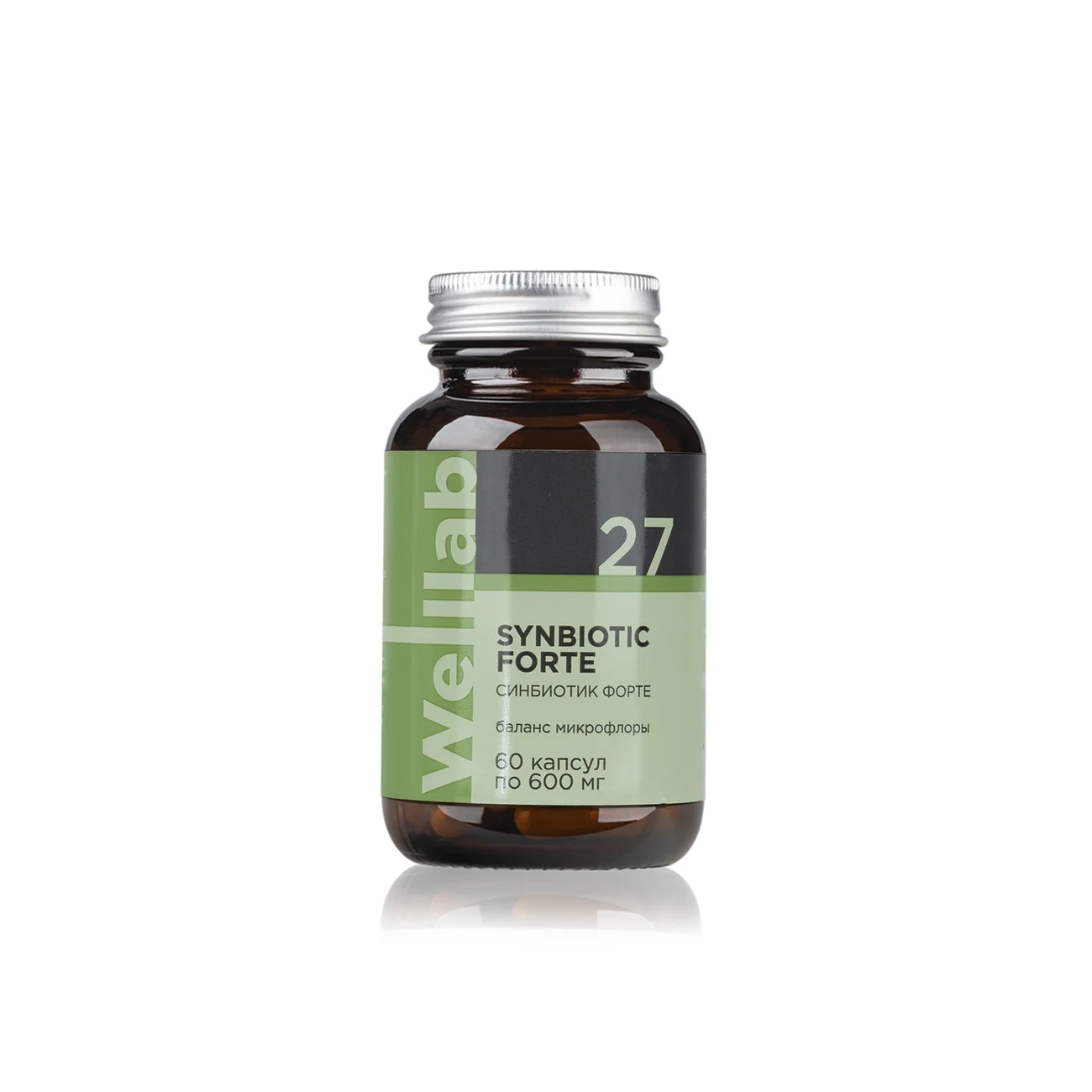 Welllab Synbiotic Forte Dietary Supplement with probiotics and prebiotics, 60 capsules