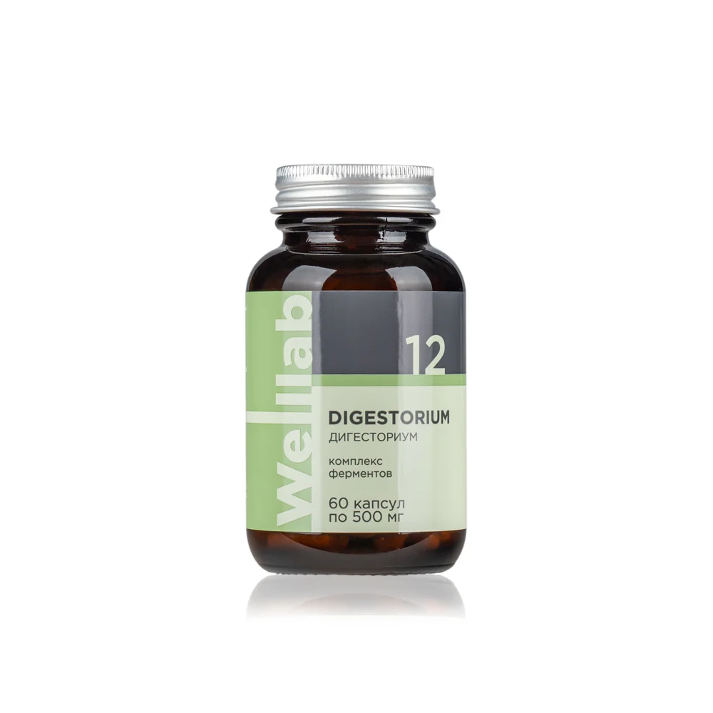 Welllab DIGESTORIUM Dietary Supplement with Digestive Enzymes, 60 capsules