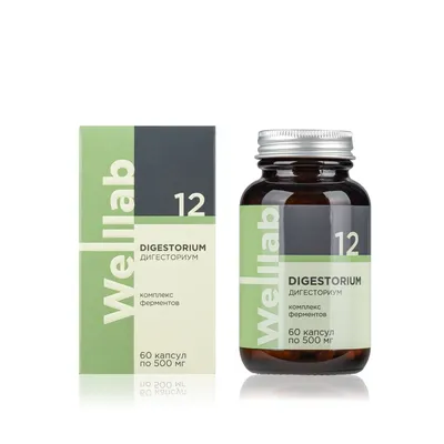 Welllab DIGESTORIUM Dietary Supplement with Digestive Enzymes, 60 capsules