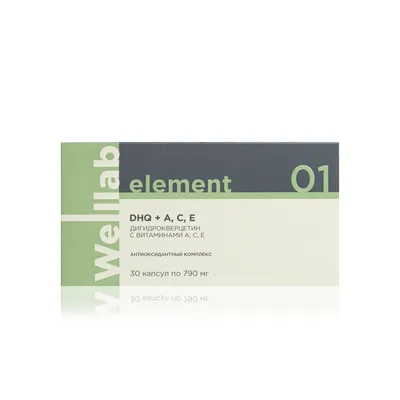Welllab Element Dihydroquercetin Dietary Supplement with A, C, E Vitamins for Blood Vessel & Immune System, 30 capsules