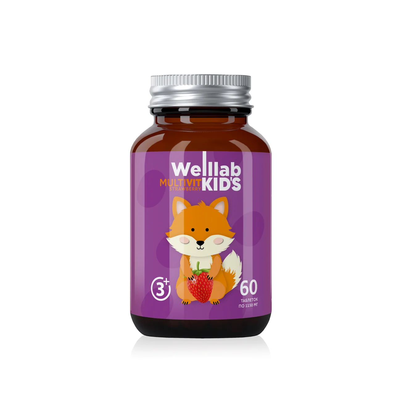 Multivitamins for children WELLLAB KIDS MULTIVIT, 60 tablets