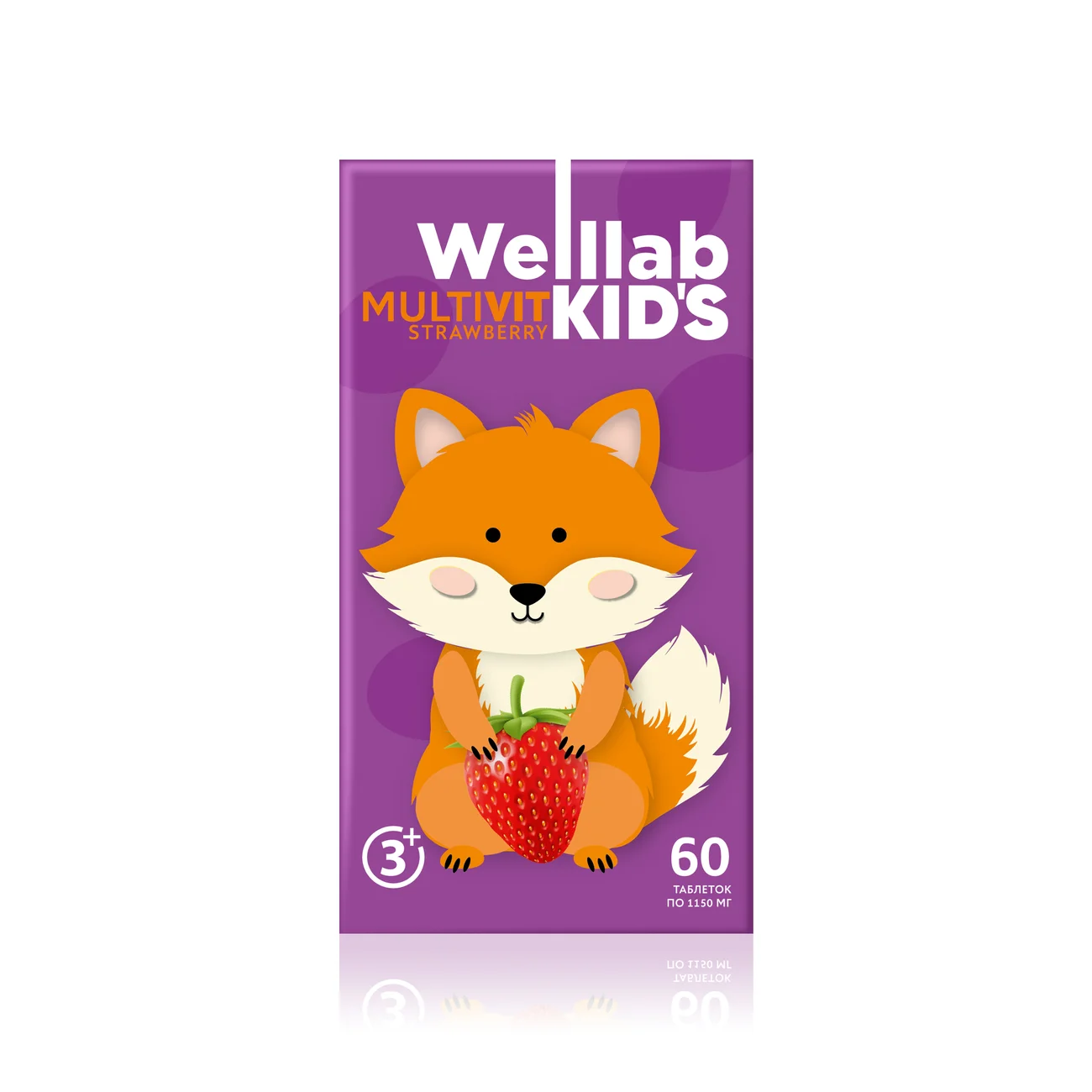Multivitamins for children WELLLAB KIDS MULTIVIT, 60 tablets