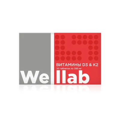 Dietary supplement with vitamins D3 and K2 Welllab VITAMINS D3 & K2, 30 tablets