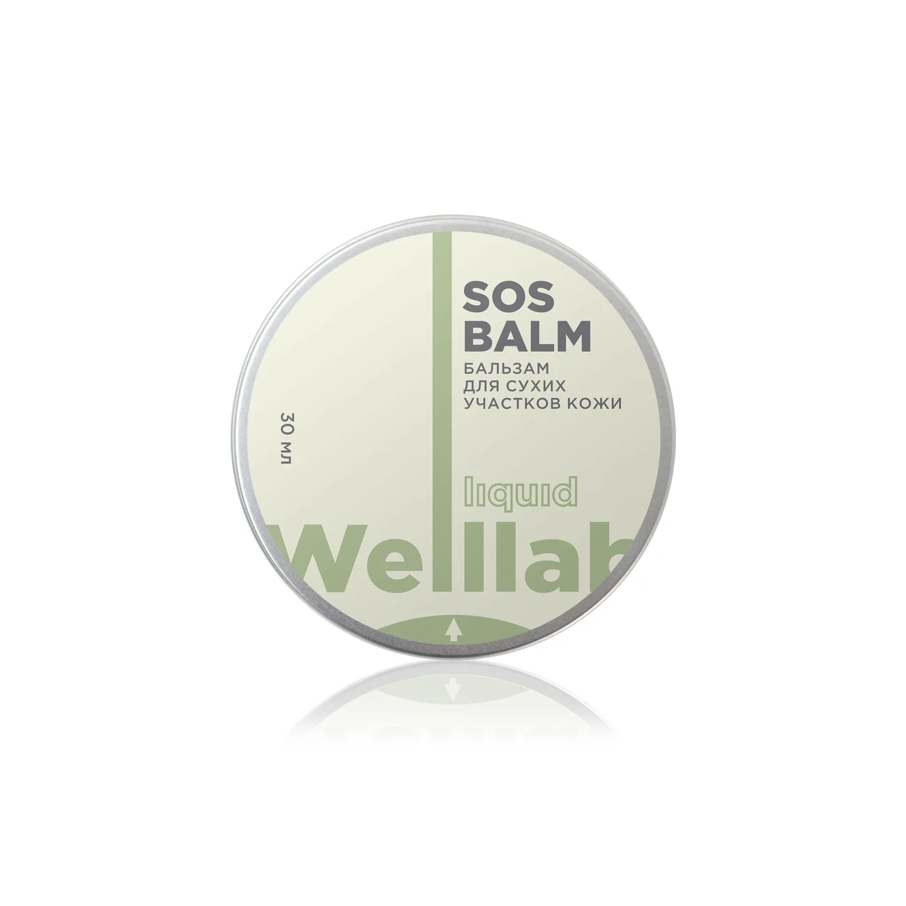 Welllab Liquid SOS BALM for dry skin, 30 ml